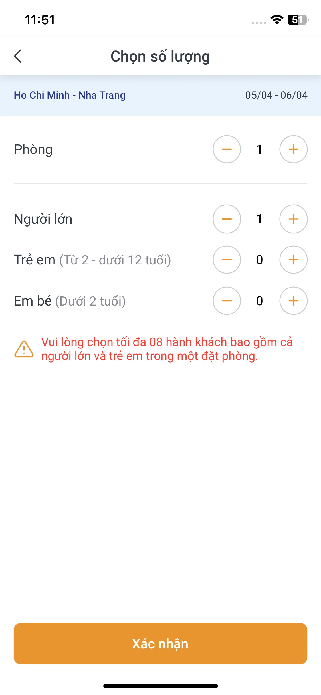 Test Image 3